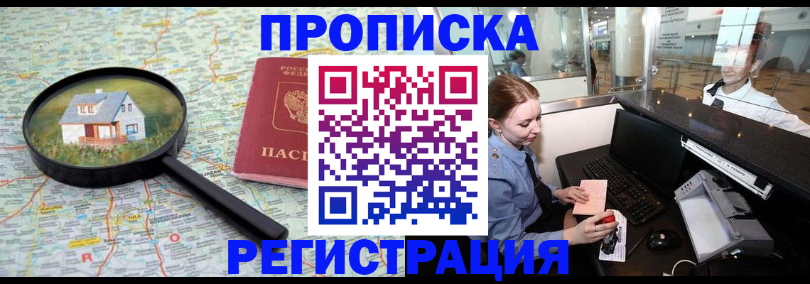 форма 3 в Волгограде